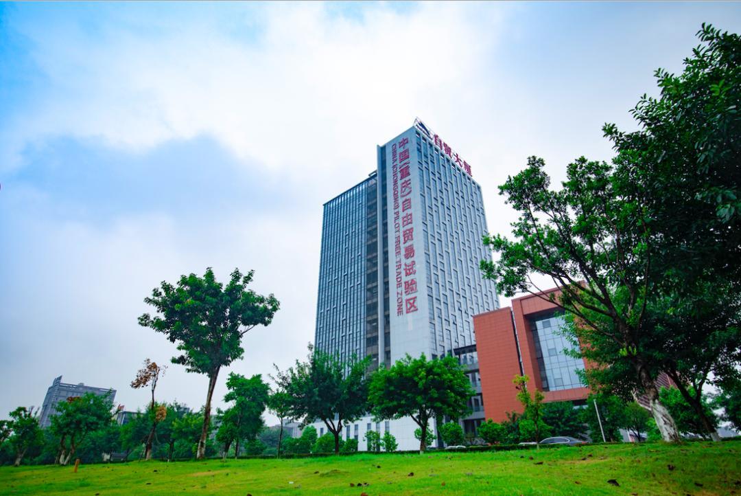 重庆高新区 聚焦新一代信息技术，探索技术服务新路径